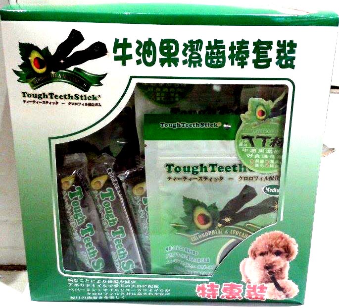 日本 Tough Teeth Stick 套裝 