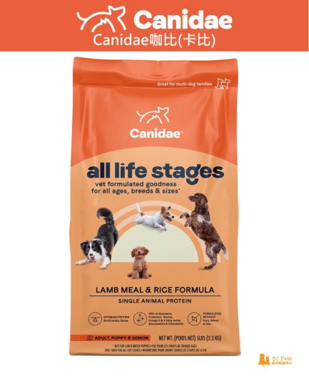 Canidae咖比(卡比)全犬期羊肉紅米配方狗糧 Canidae All Life Stages Dry Dog Food with Lamb