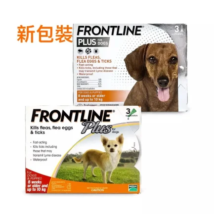 Frontline PLUS Dog (S)(under 10kg)