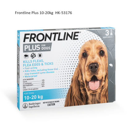 Frontline PLUS Dog (M)(10-20kg)