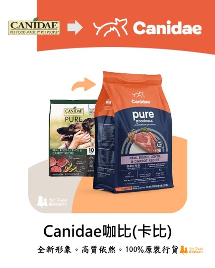 Canidae咖比(卡比) Pure LAND 全犬無穀物北美野牛、羊肉配方狗糧新包裝 Canidae PURE Grain Free Dry Dog Food with Bison (new packaging)