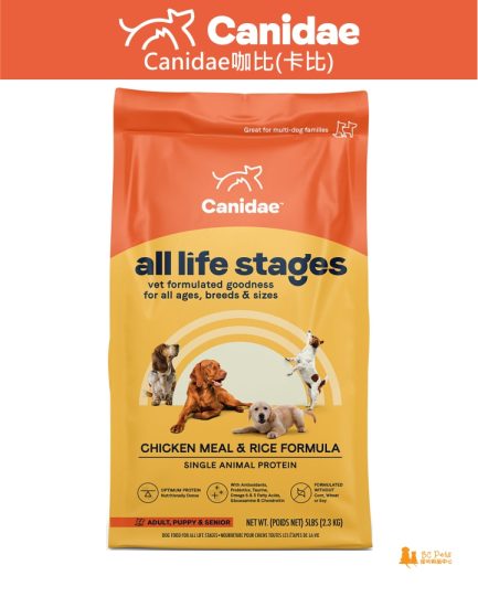 Canidae咖比(卡比)全犬期鮮雞肉紅米配方狗糧 Canidae All Life Stages Dry Dog Food with Chicken