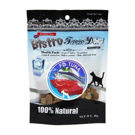 英國BT FD Tuna 脫水金槍魚(貓用) 40g