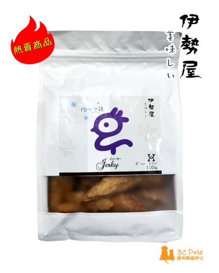 伊勢屋純雞柳袋裝 300g