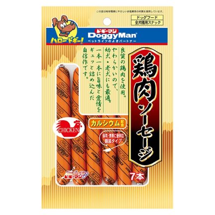 Doggy Man 雞肉腸 7pcs