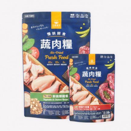 汪喵星球 慢烘鮮食蔬肉狗糧 (可選味道及份量)